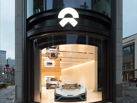 蔚來(lái)汽車(chē)