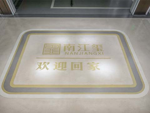 橫店·南江璽車(chē)庫(kù)